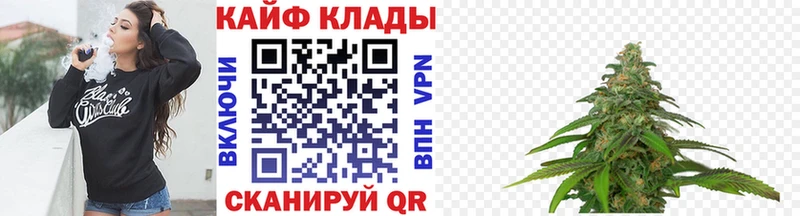 Купить наркотики сайты Южа ГАШИШ  МЕФ 