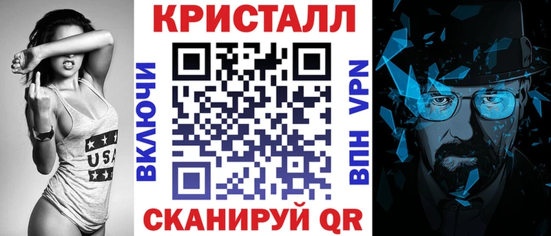 АМФЕТАМИН 98%  Южа 