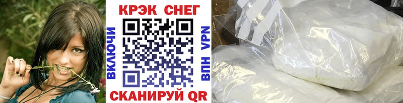 Кокаин Перу Южа
