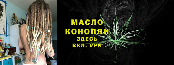 кокаин колумбия Нефтегорск