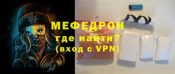 ГАЛЛЮЦИНОГЕННЫЕ ГРИБЫ Навашино