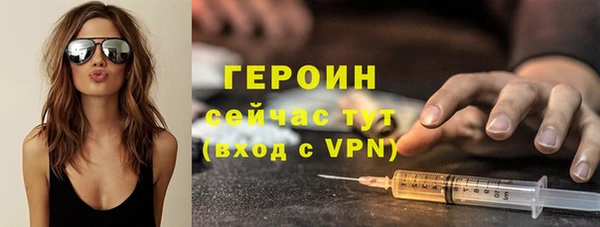 гашишное масло Наволоки