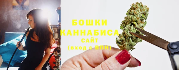 гашишное масло Наволоки