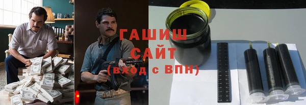прущие грибы Надым