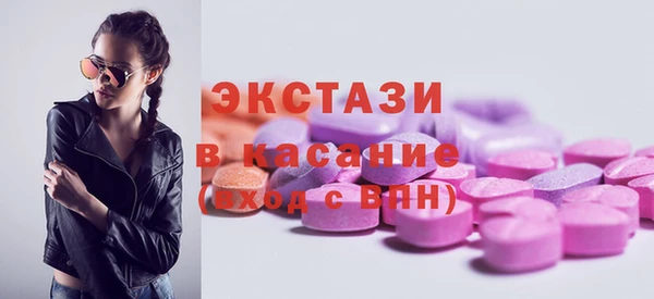 прущие грибы Надым