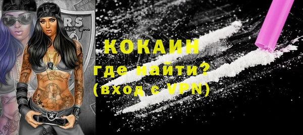 ГАЛЛЮЦИНОГЕННЫЕ ГРИБЫ Навашино