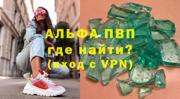 ГАЛЛЮЦИНОГЕННЫЕ ГРИБЫ Навашино
