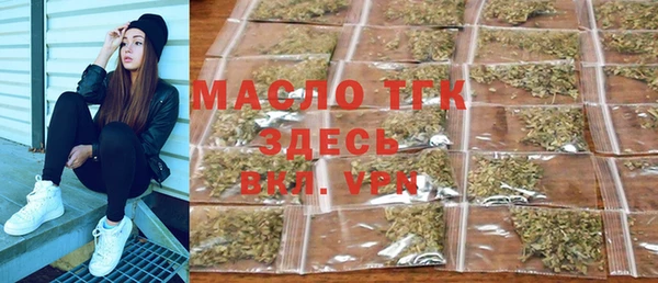 ГАЛЛЮЦИНОГЕННЫЕ ГРИБЫ Навашино