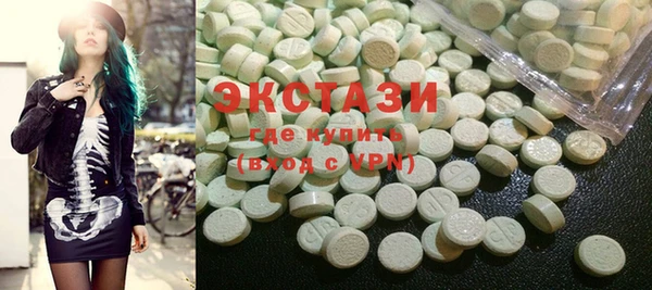 прущие грибы Надым