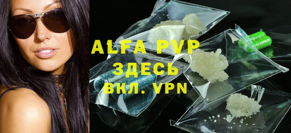 гашишное масло Наволоки