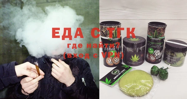 гашишное масло Наволоки