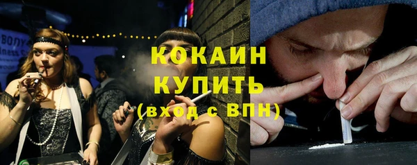 ГАЛЛЮЦИНОГЕННЫЕ ГРИБЫ Навашино