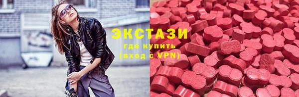 скорость Баксан