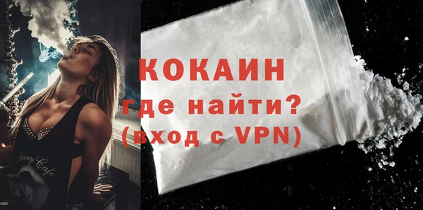 ГАЛЛЮЦИНОГЕННЫЕ ГРИБЫ Навашино