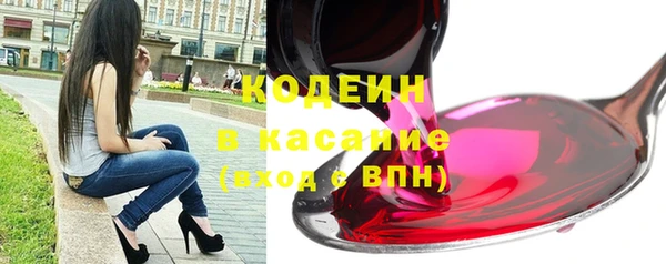 кокаин колумбия Нефтегорск