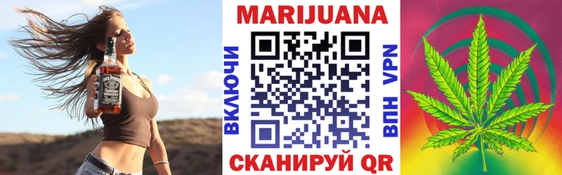 цены наркотик  Южа  Бошки марихуана VHQ 